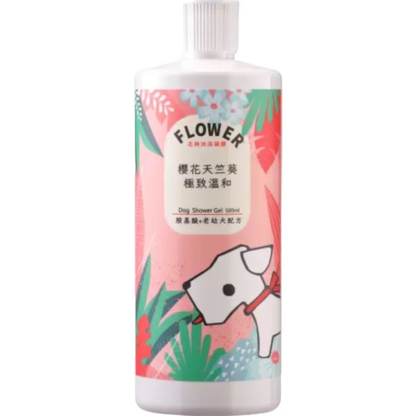 花狗沐浴精500ml 