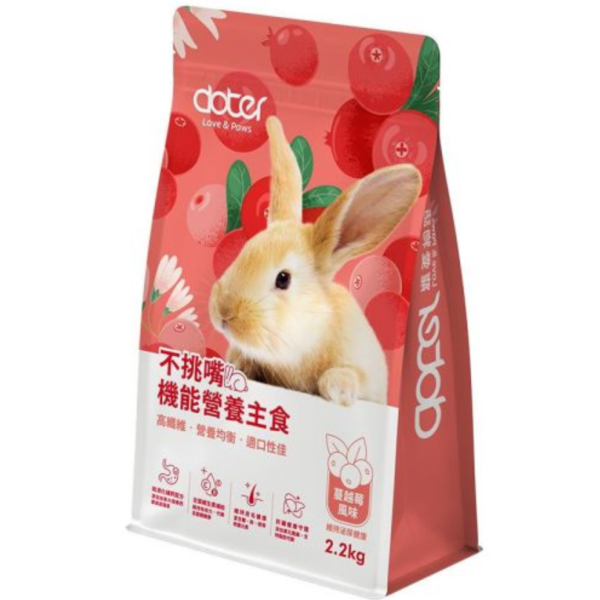 新寵愛物語機能營養兔主食2.2kg蔓越莓 