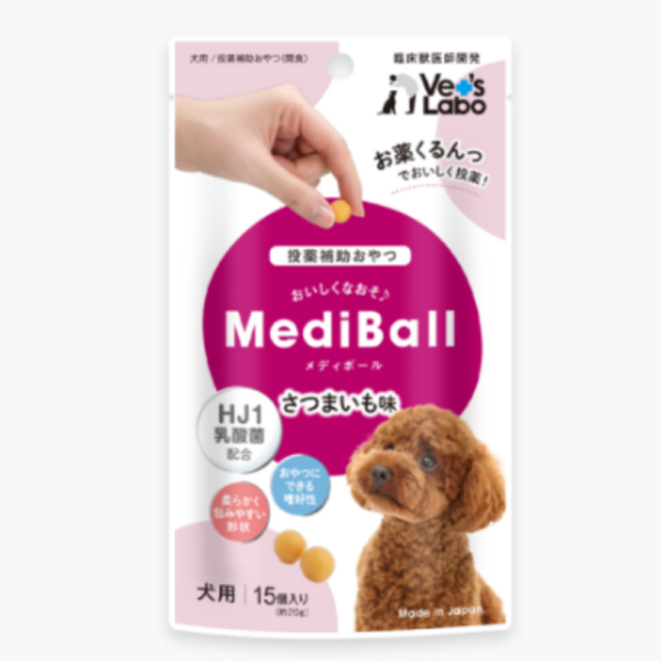 Medi餵藥球犬用15球(20g) 