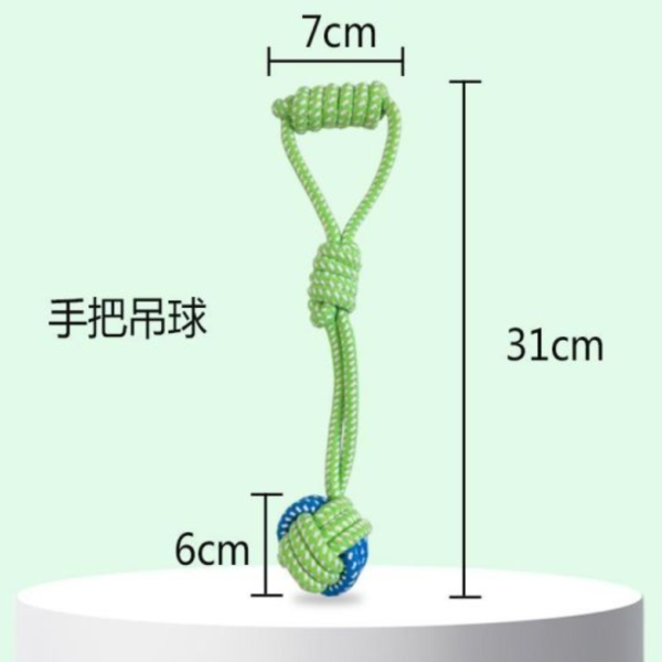 編織啞鈴球/吊球 