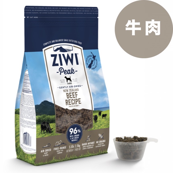 ZIWI巔峰犬飼料經典系列-牛肉 無穀飼料,狗飼料,成犬飼料,幼犬飼料,無穀狗糧,飼料,低敏健康糧,petone寵物第一網,金林寵物店.