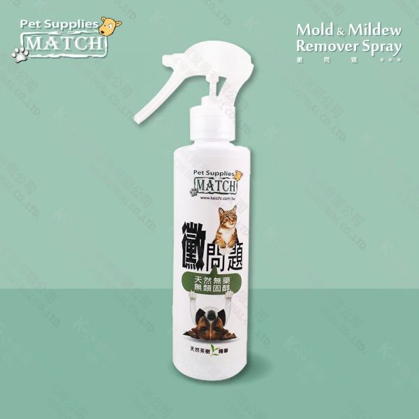 MATCH黴問題200ml 