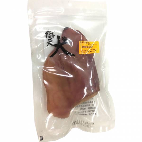 御天犬-豬耳朵 