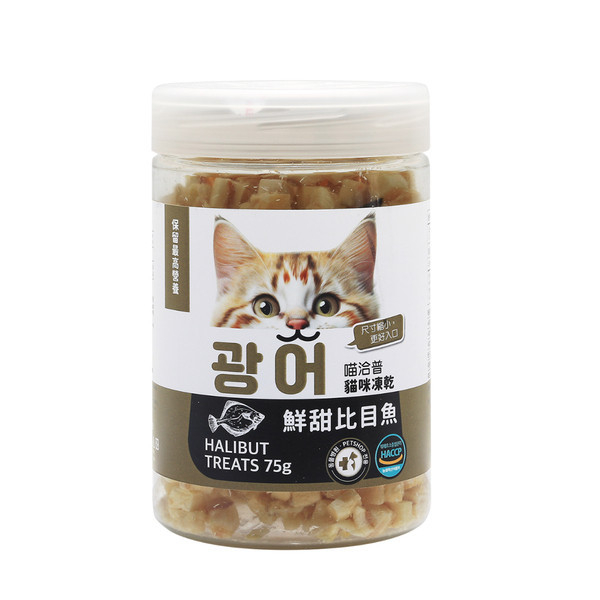 喵洽普貓咪凍乾零食 