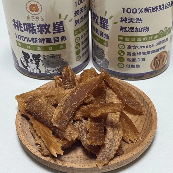 PFT寵享食光手作零食 