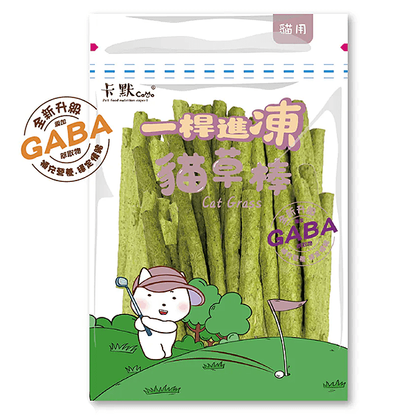 卡默-貓草棒凍乾50g 