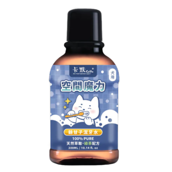 犬貓用餘甘子潔牙水80ml 