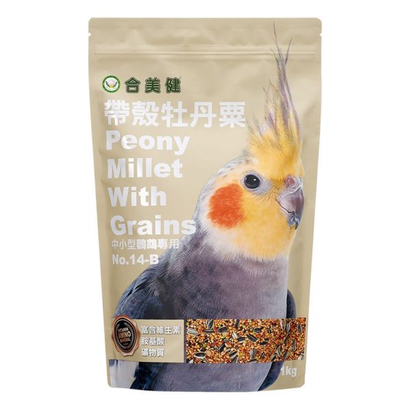 合美健14B帶殼牡丹粟1KG 