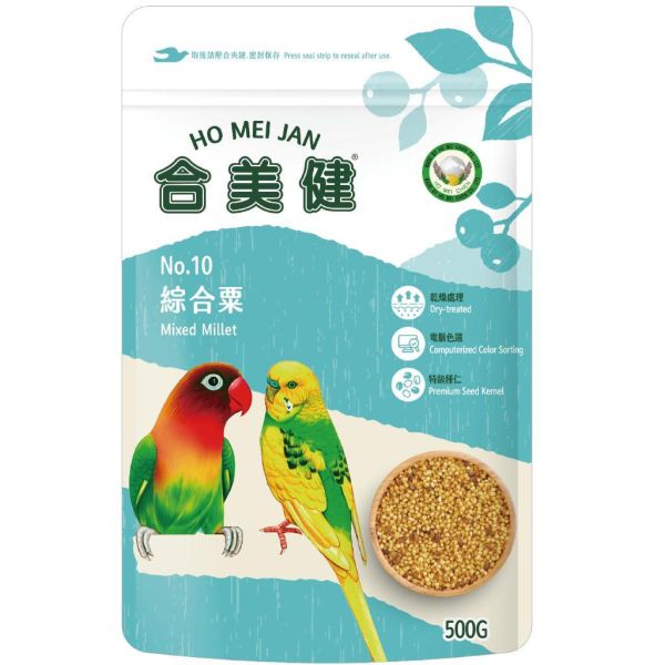 合美健NO.10綜合粟500g 