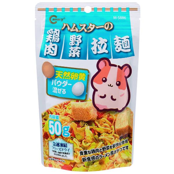 Canary哈姆太郎拉麵50g 