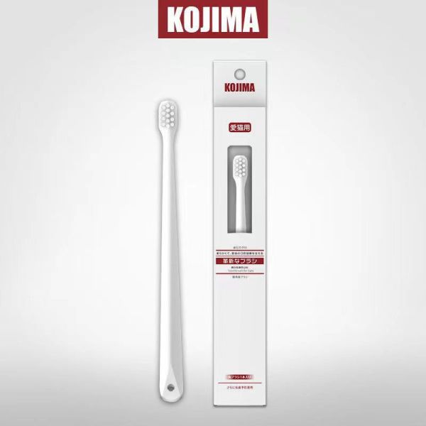 KOJIMA犬/貓用牙刷 