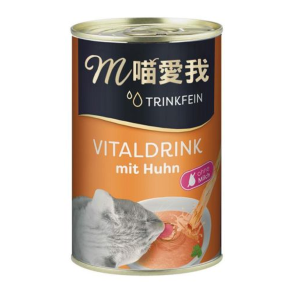 喵愛我滋養肉汁罐135ml 