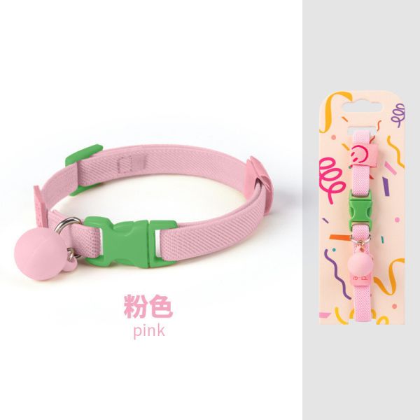 彈力防窒息小型項圈(頸21-32CM)不分色 