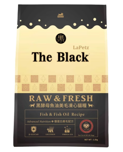 The Black黑酵母營養凍心(貓糧)1.5kg 
