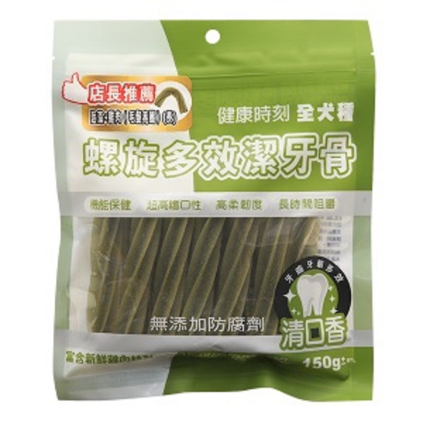 健康時刻潔牙骨150g 