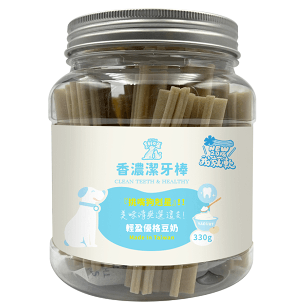 亨利口袋潔牙骨80g 