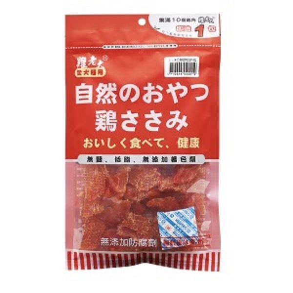 雞老大零食90g-200g 