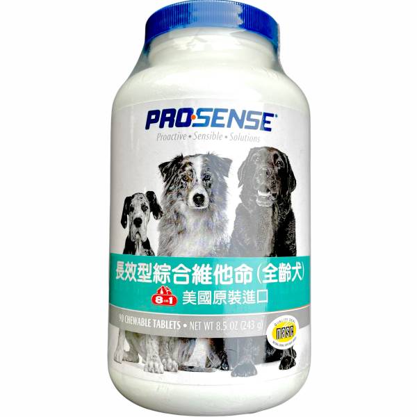 8in1長效型綜合維他命90錠/全齡犬 