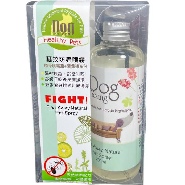 DOG YOUNG噴霧200ml盒裝 