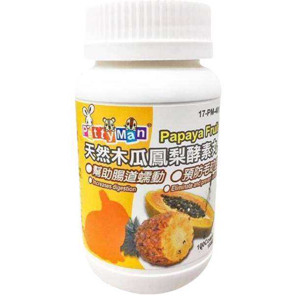 PTM天然木瓜鳳梨酵素碇100錠 