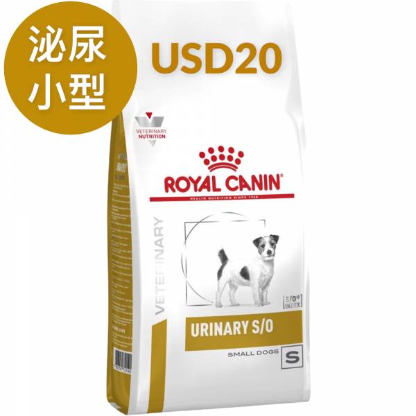 皇家USD20泌尿道小型犬 