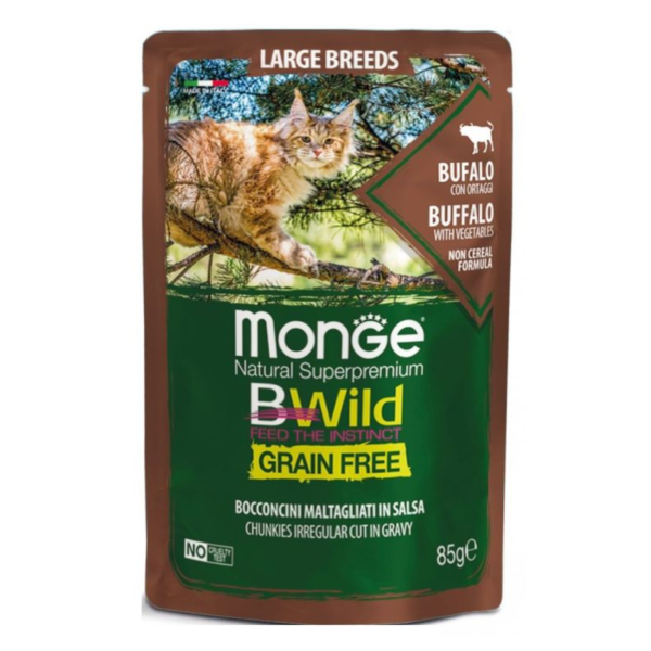 瑪恩吉真野無榖主食餐包85g 