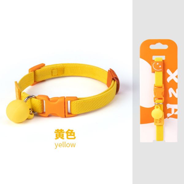 彈力防窒息小型項圈(頸21-32CM)不分色 