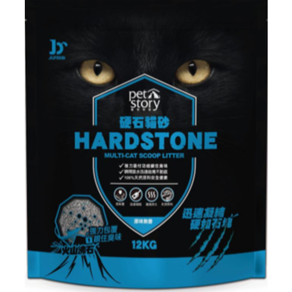 寵物物語pet story硬石貓砂12KG 