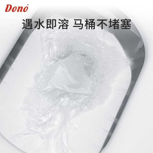 DONO撿便袋一次性30入 