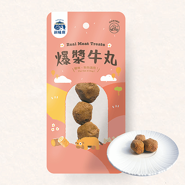 飼糧倉蒸鮮隨手包 