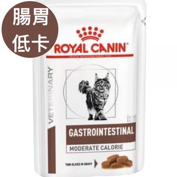 皇家貓GIM35W腸胃低卡路里濕糧85g 