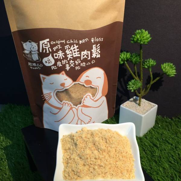 肚臍凸凸手作零食 