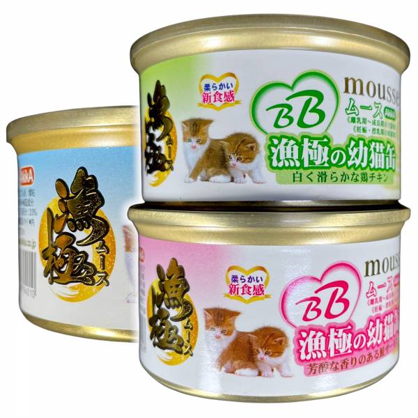 漁極幼母貓罐85g 