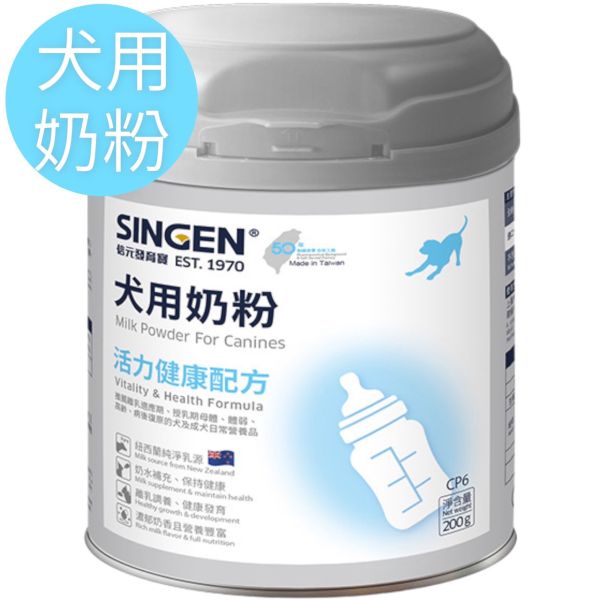 發育寶CP6犬用奶粉200g 
