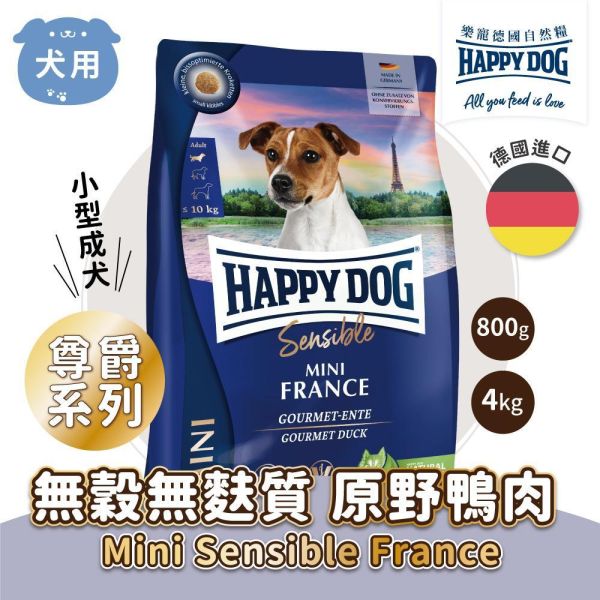 樂寵犬糧(尊爵系列)原野鴨肉800g 
