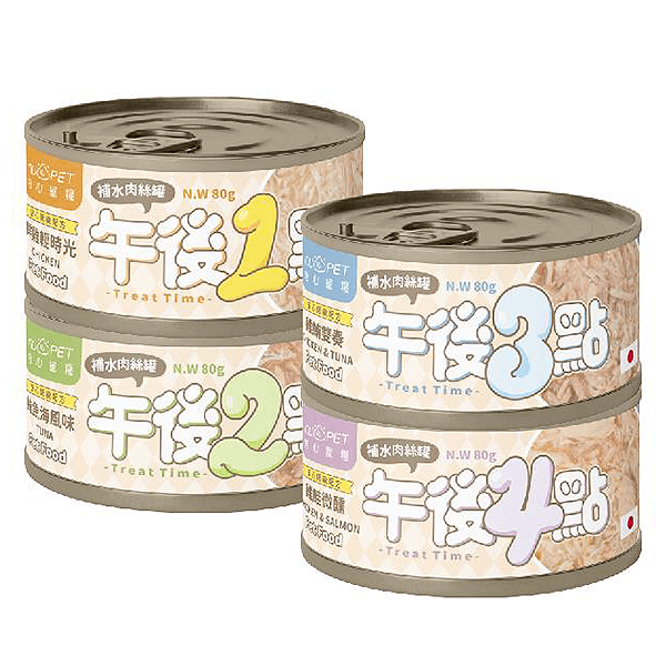 午後副食鮮湯罐80g*犬貓適用 