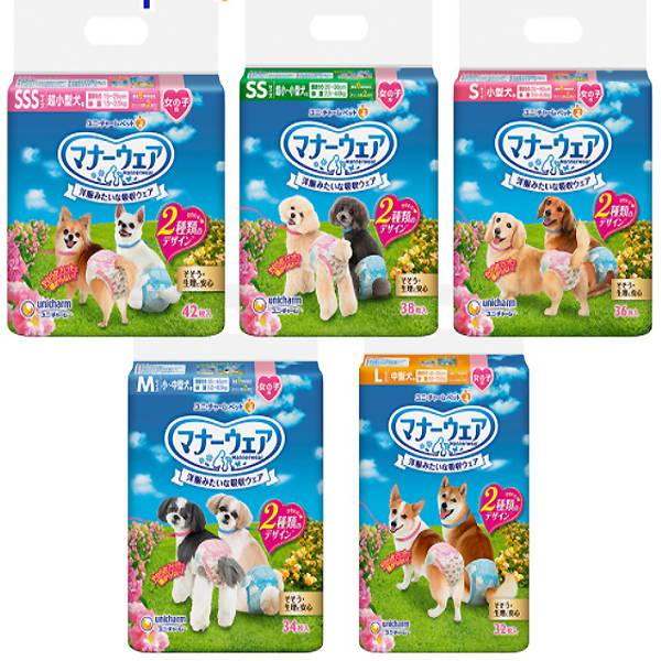 日本Unicharm嬌聯生理褲女用 