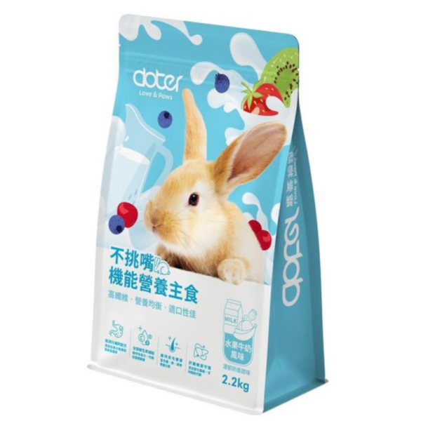 新寵愛物語兔主食水果牛奶風味2.2kg 