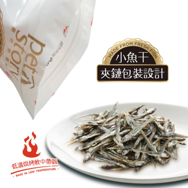 寵物物語pet story風味燒小魚乾80G 