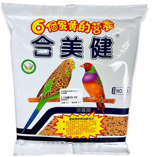 合美健NO.9蛋黃粟500g 