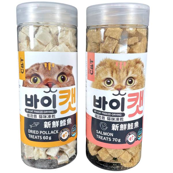 喵洽普貓咪凍乾零食 