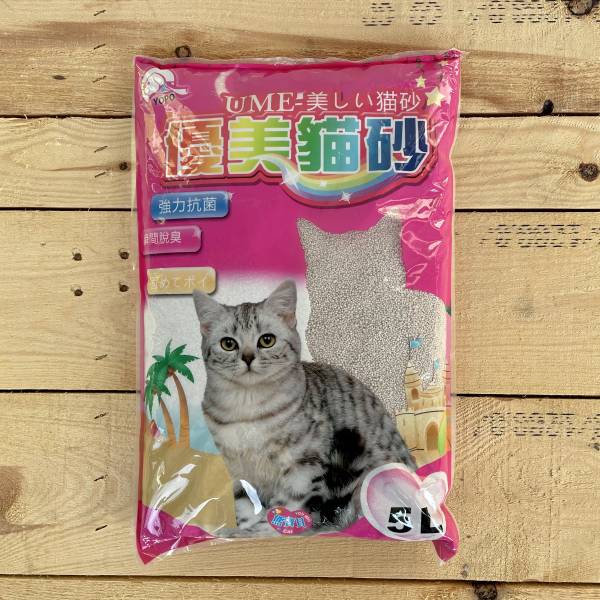 優美細球砂5L 