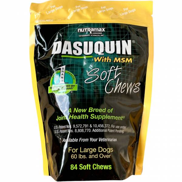 萃麥思DASUQUIN MSM肉塊口嚼錠84顆 
