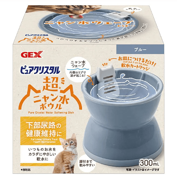 GEX下部尿路軟水碗/濾心 