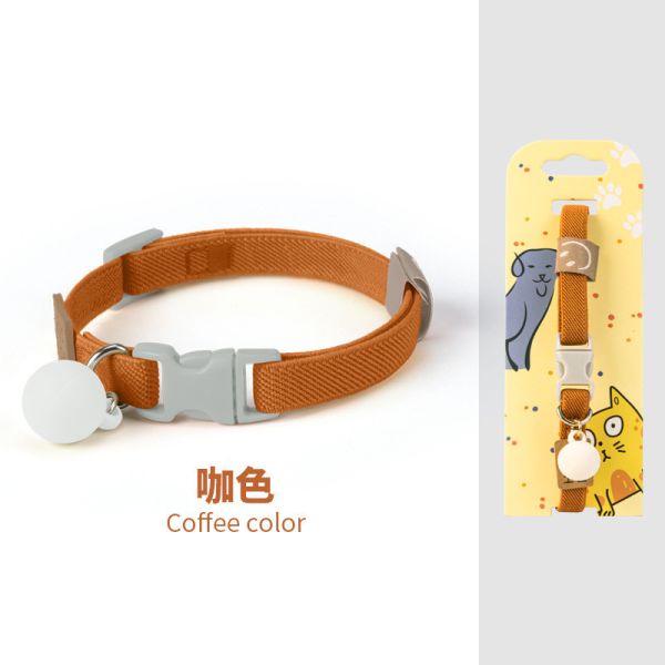 彈力防窒息小型項圈(頸21-32CM)不分色 