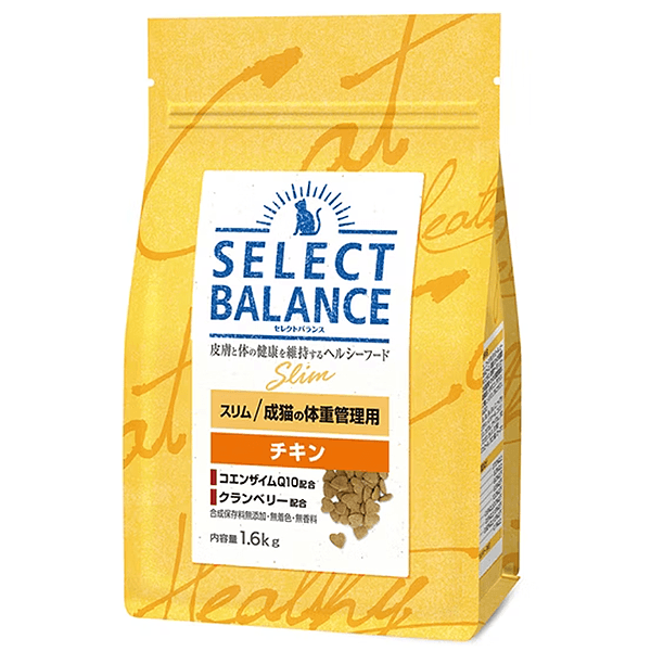 SB室內成貓化毛加強配方雞肉口味1.6kg+贈400g 