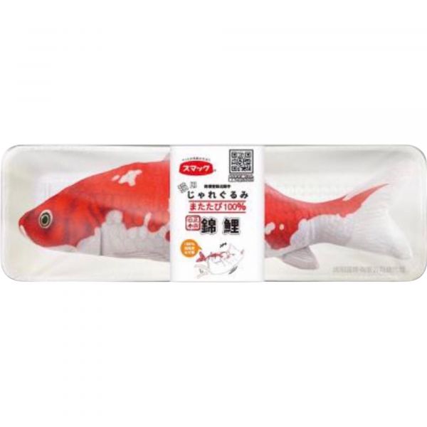 Smack日本正宗紓壓枕貓玩具 