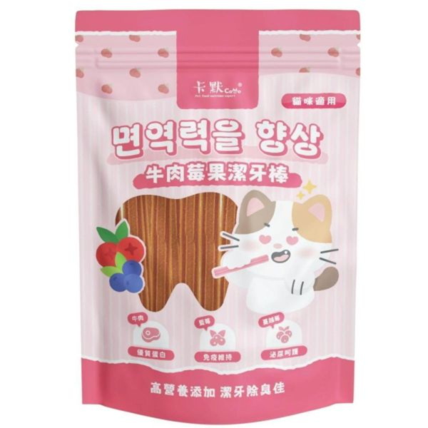 卡默貓Q彈潔牙棒160g 