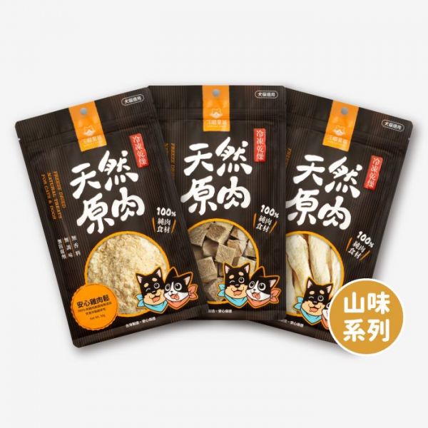 汪喵乾燥小零嘴-安心雞肉鬆50g 