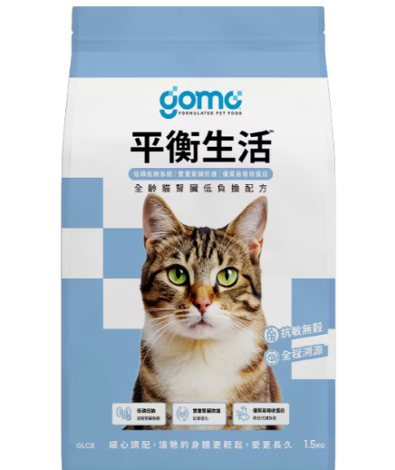 GOMO成貓1.5KG腎臟低負擔 